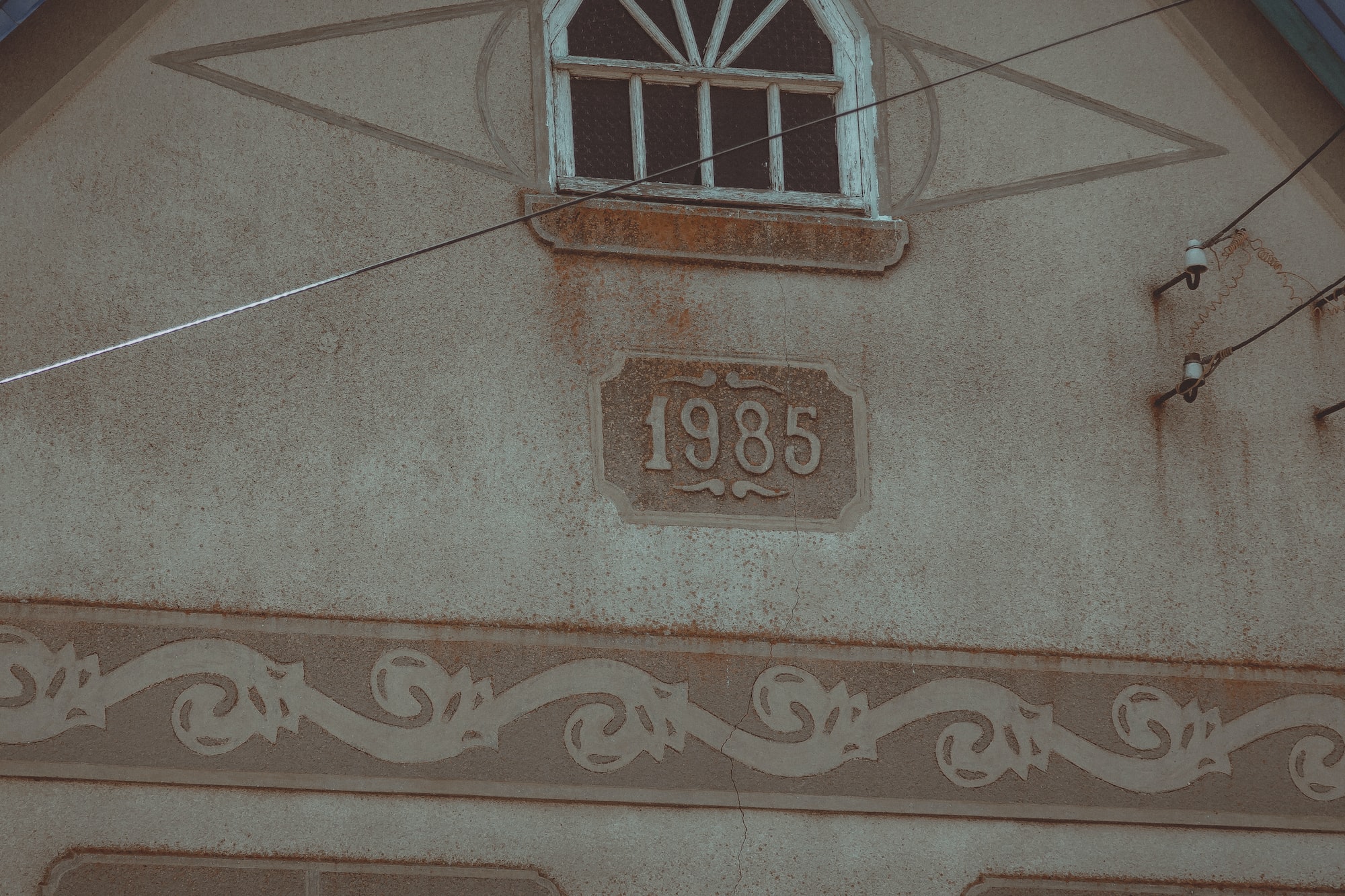 Nineteen Eighty-Five