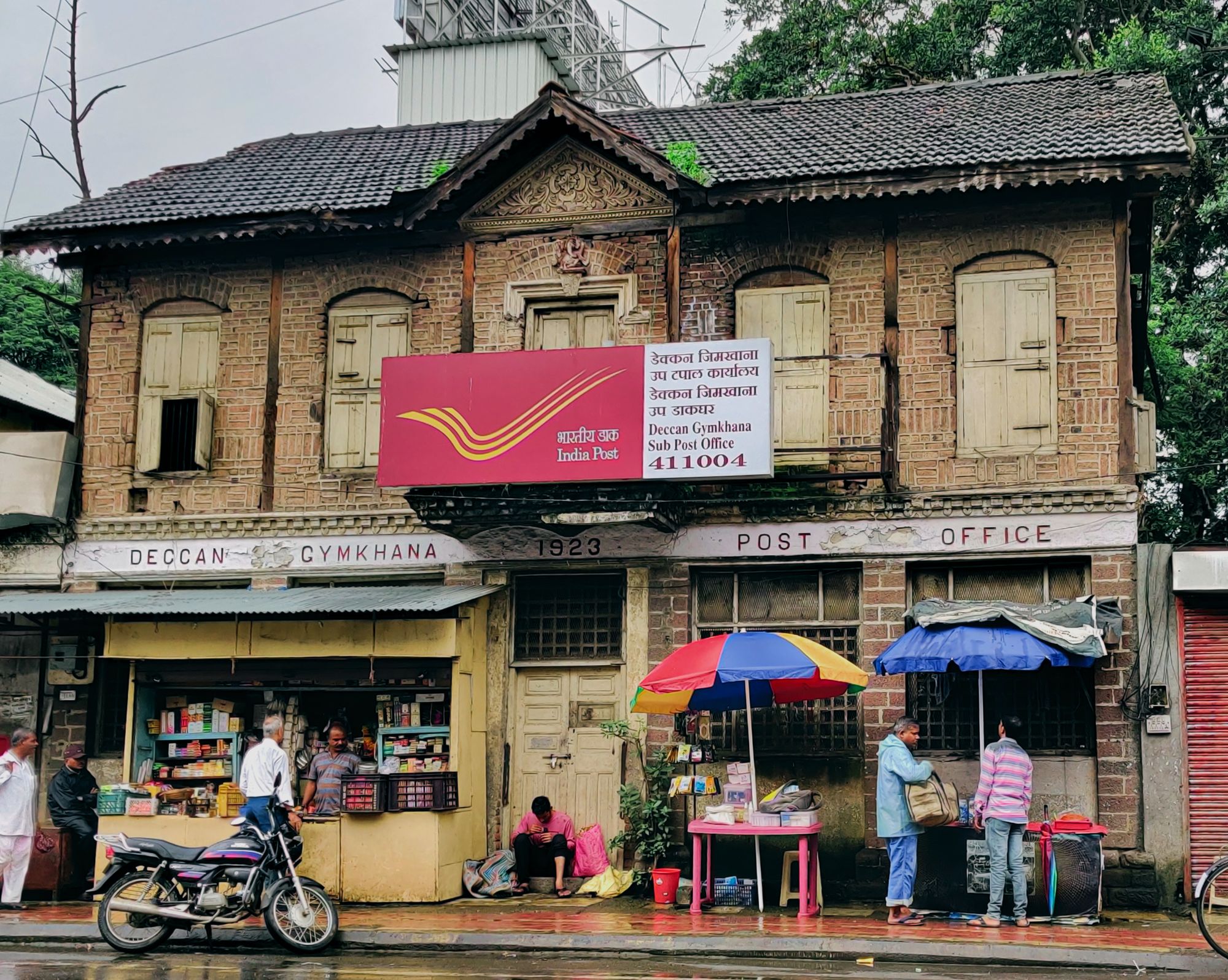 Post Office Blues