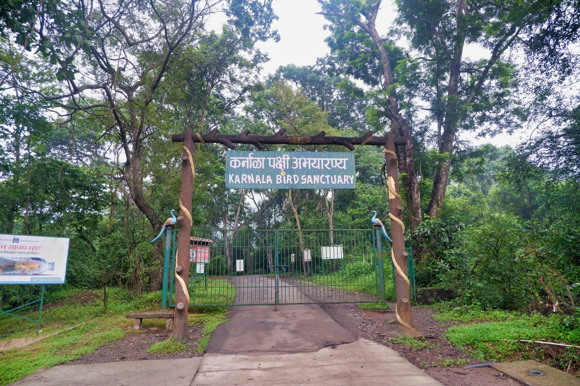 Karnala Trek
